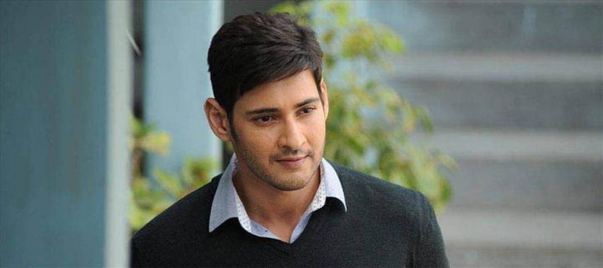 Mahesh Babu reveals his weakness